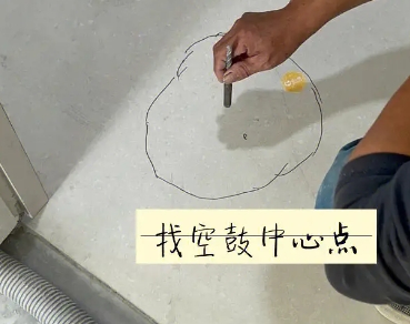 萨迦瓷砖空鼓维修公司分享砂料配比不正确在瓷砖铺贴过程中可能导致以下问题